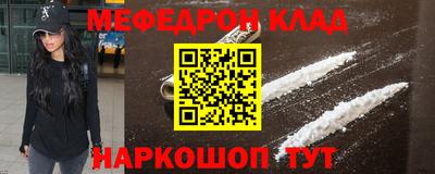 ГАЛЛЮЦИНОГЕННЫЕ ГРИБЫ Ликино-Дулёво
