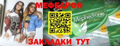 марки nbome Ливны