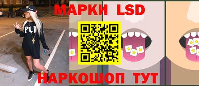 ГАЛЛЮЦИНОГЕННЫЕ ГРИБЫ Ликино-Дулёво
