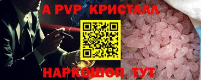 ГАЛЛЮЦИНОГЕННЫЕ ГРИБЫ Ликино-Дулёво