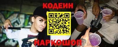 ГАЛЛЮЦИНОГЕННЫЕ ГРИБЫ Ликино-Дулёво