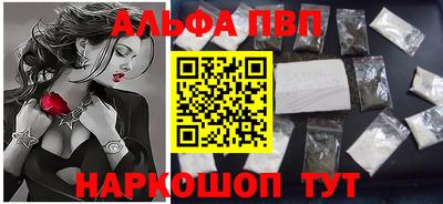 ГАЛЛЮЦИНОГЕННЫЕ ГРИБЫ Ликино-Дулёво