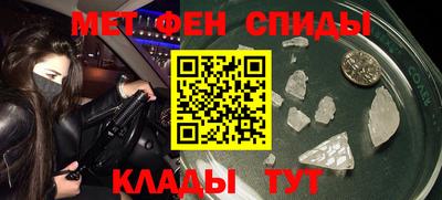 ГАЛЛЮЦИНОГЕННЫЕ ГРИБЫ Ликино-Дулёво