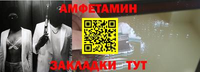 ГАЛЛЮЦИНОГЕННЫЕ ГРИБЫ Ликино-Дулёво