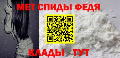 наркотики Лесосибирск