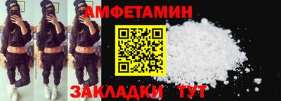 ГАЛЛЮЦИНОГЕННЫЕ ГРИБЫ Ликино-Дулёво