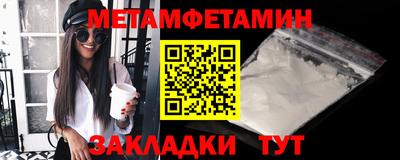 наркотики Лесосибирск