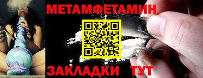 наркотики Лесосибирск