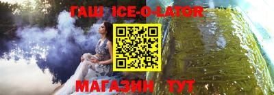 ГАЛЛЮЦИНОГЕННЫЕ ГРИБЫ Ликино-Дулёво