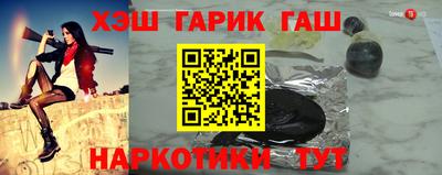 ГАЛЛЮЦИНОГЕННЫЕ ГРИБЫ Ликино-Дулёво