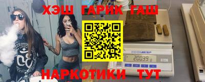 ГАЛЛЮЦИНОГЕННЫЕ ГРИБЫ Ликино-Дулёво