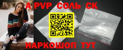 ГАЛЛЮЦИНОГЕННЫЕ ГРИБЫ Ликино-Дулёво