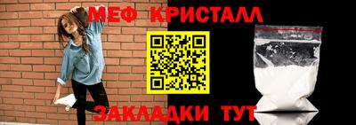 наркотики Лесосибирск
