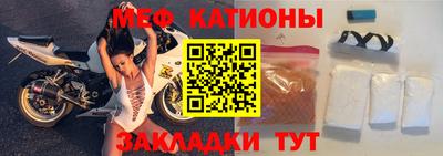 марки nbome Ливны