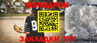 ГАЛЛЮЦИНОГЕННЫЕ ГРИБЫ Ликино-Дулёво